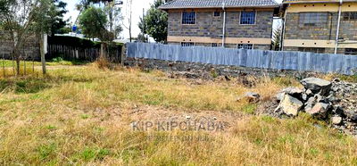 Prime Ploy for Sale in Hillside Eldoret - Image 3