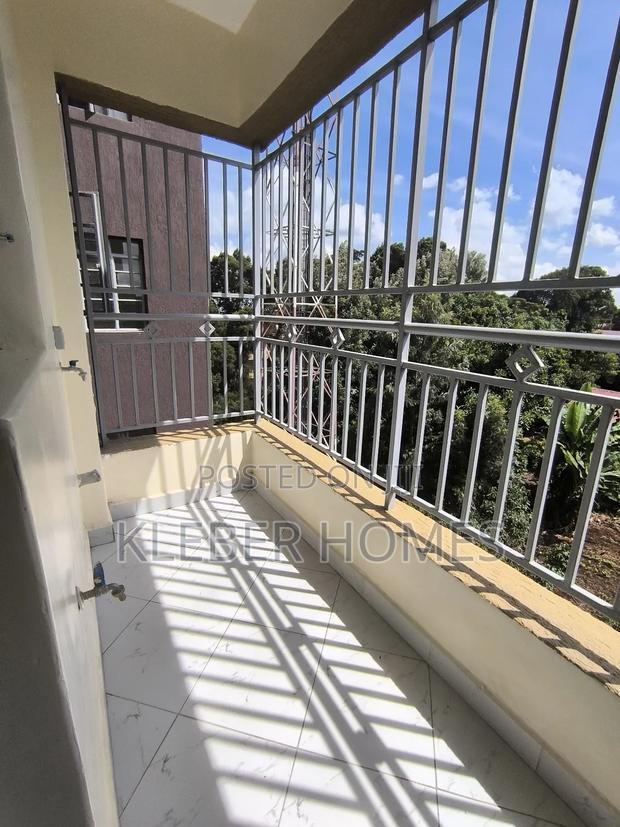 1bdrm Apartment in Muthiga for rent