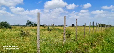 Katani: 2.5 Acres for Sale - Image 1