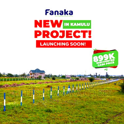 New Kamulu Project With All Amenities - Image 2