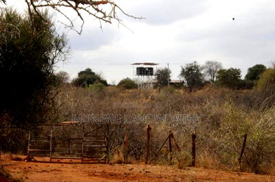 Embu County, Kiambere 6.5 Acres Agricultural Farmland - Image 6