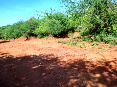 Embu County, Kiambere Agricultural 4acres Land - Image 2