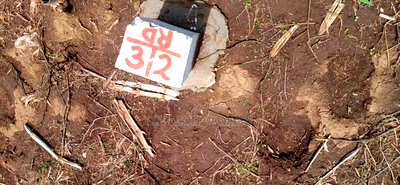 50"100plots in Nakuru Kongasis - Image 1