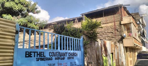 Commercial Plot, Komarock Spine Road