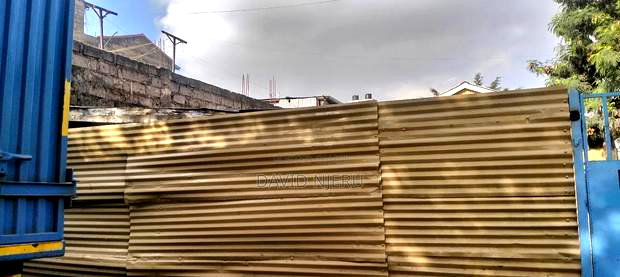 Commercial Plot, Komarock Spine Road