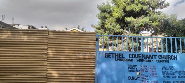 Commercial Plot, Komarock Spine Road