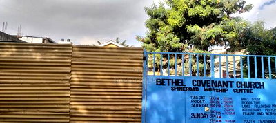 Commercial Plot, Komarock Spine Road - Image 4