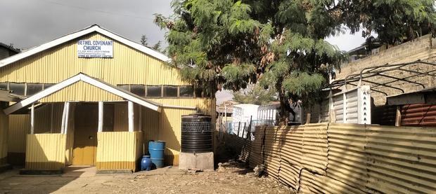 Commercial Plot, Komarock Spine Road