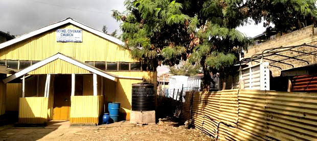 Commercial Plot, Komarock Spine Road