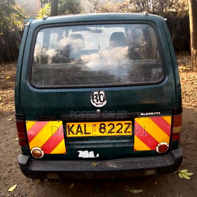 Commercial or Residential Plot on Sale - Image 11