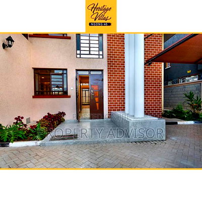 5bdrm Villa in Oloolua Resort, Ngong for sale - Image 5