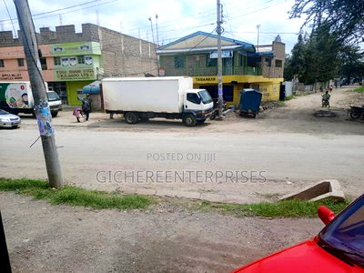 Athi Town Building - Image 1