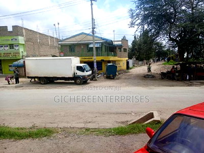 Athi Town Building - Image 3