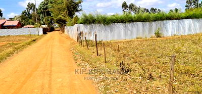 6 Points for Sale in Kuinet Eldoret - Image 3