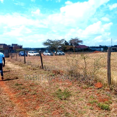 1/4 Plots for Sale in Kimuka Town - Image 1
