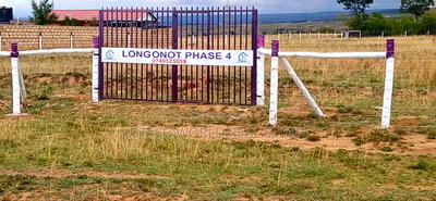 Longonot View Gives Perfect Views - Image 1