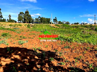 Prime Commercial Plot for Sale Fronting Waiyaki Way, Muguga. - Image 5
