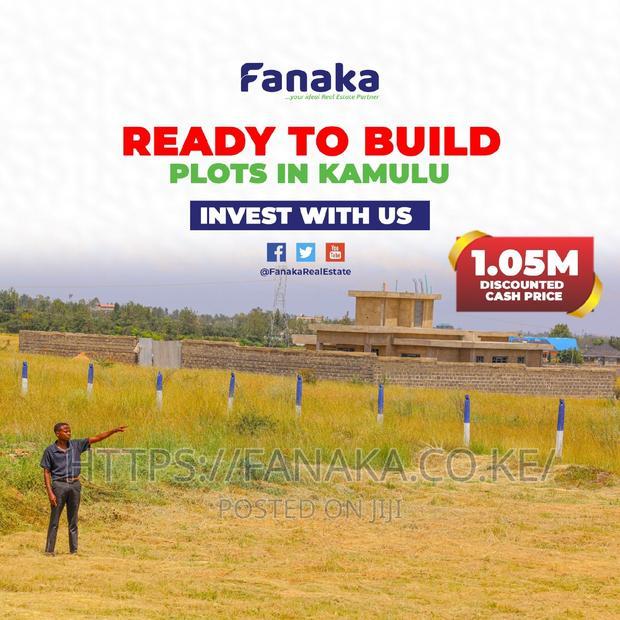 Valentine This Time Ni Kamulu