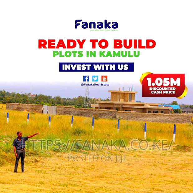 Valentine This Time Ni Kamulu