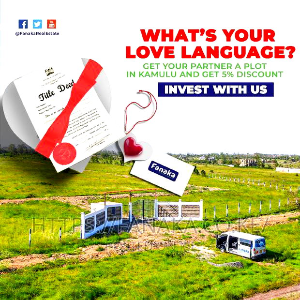 Valentine This Time Ni Kamulu