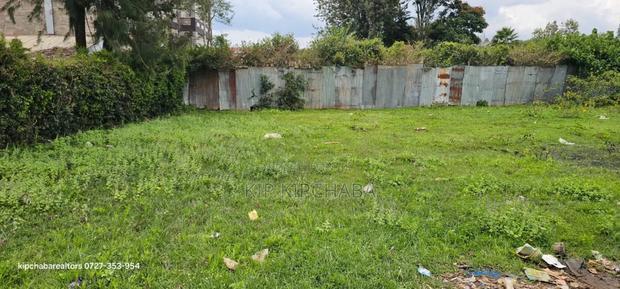 Commercial 1/4 Plot for Sale in Kapsoya Eldoret