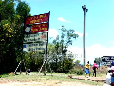 50*100plots in Nakuru Mutaita - Image 5