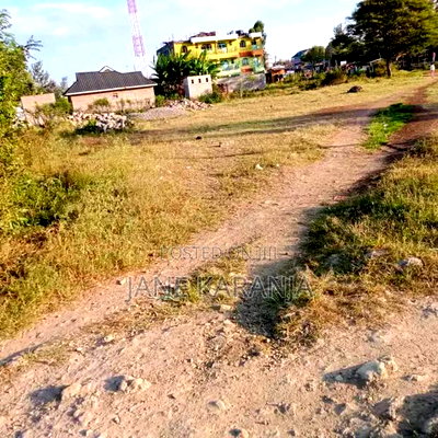 One and Quarter for Sale at Kenol Town Muranga County - Image 1