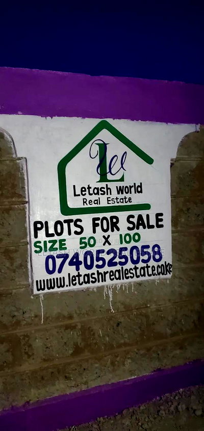 Land Property in Joska, Mutalia, 50 by 100 - Image 1