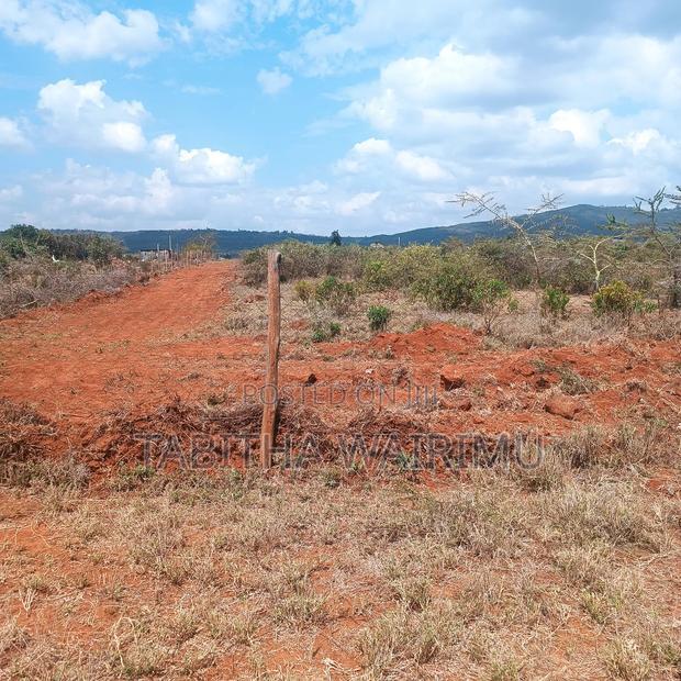 2 Acres Land for Sale Within Kimuka Town