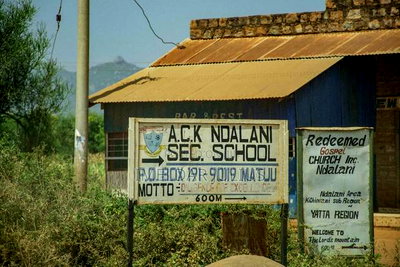 Sofia Phase Iv - Image 2