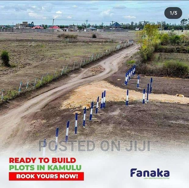 Strategic Prime Plots in Kamulu